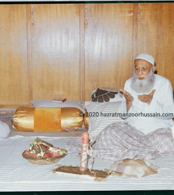 Hazrat Manzoor Hussain Sindhi Madani 122