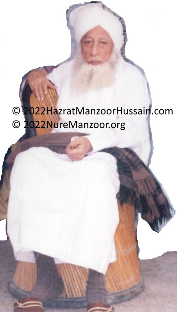 Hazrat Manzoor Hussain Sindhi Madani 248